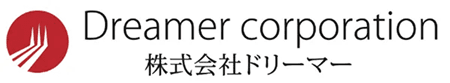 株式会社ドリーマー